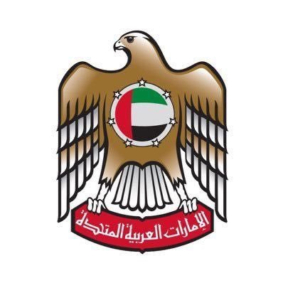 UAE Embassy Brussels